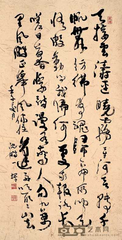 沈鹏 书法 立轴 128×66cm